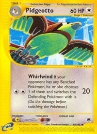 Pidgeotto (088/165) [EX]