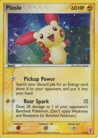 Plusle (6/12) [PR]