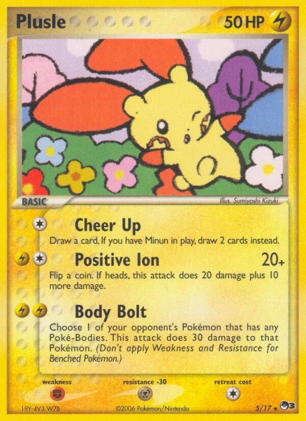 Plusle (005/017) [POP]