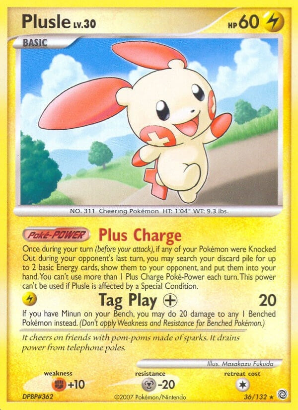 Plusle (36/132) [SW]