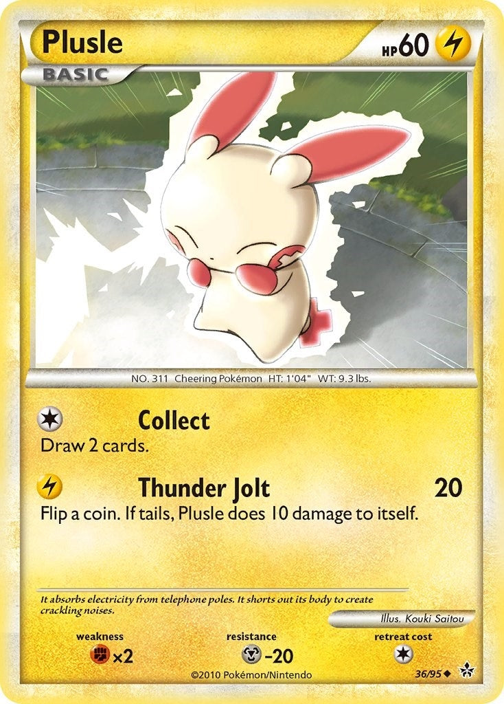 Plusle (36/95) [UL]
