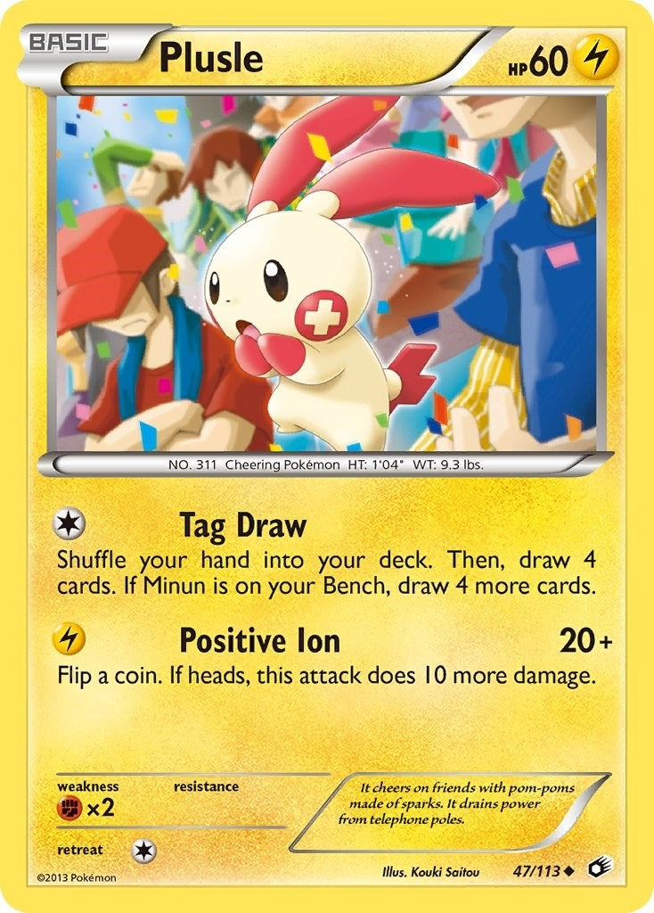 Plusle (47/113) [LTR]