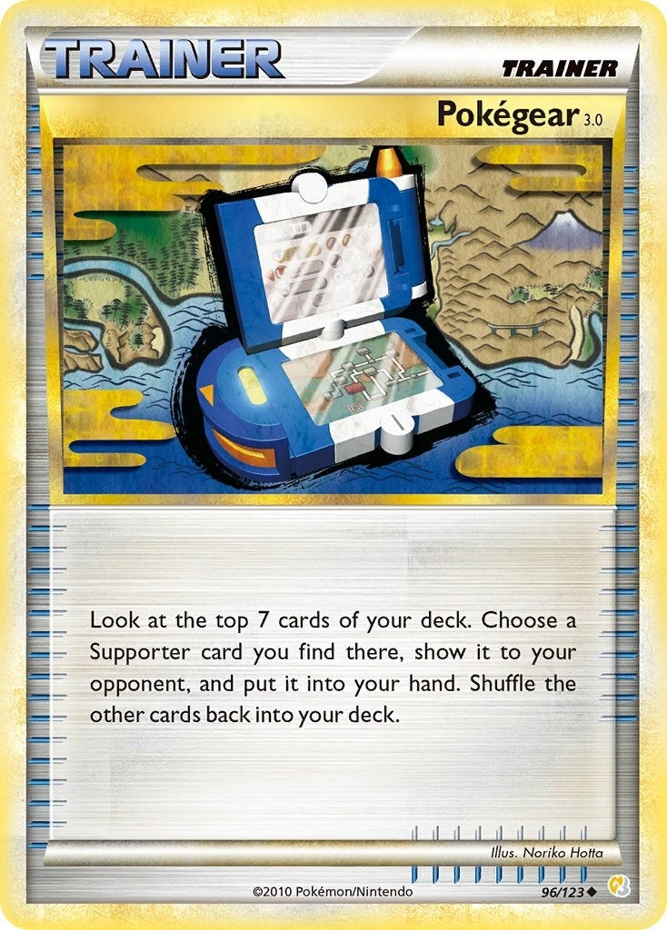 Pokegear 30 (96/123) [HS]