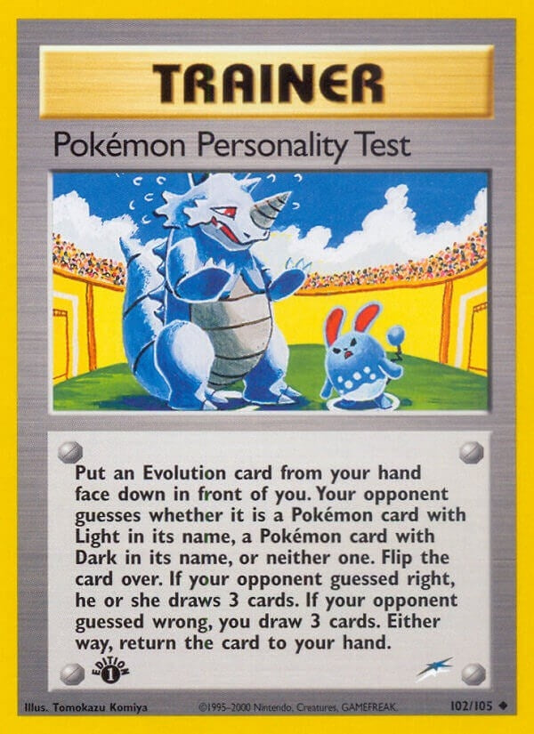 Pokemon Personality Test (102/105) (Neo Destiny)