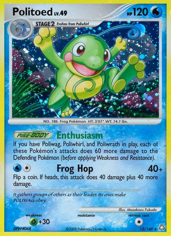 Politoed (12/146) [LA]