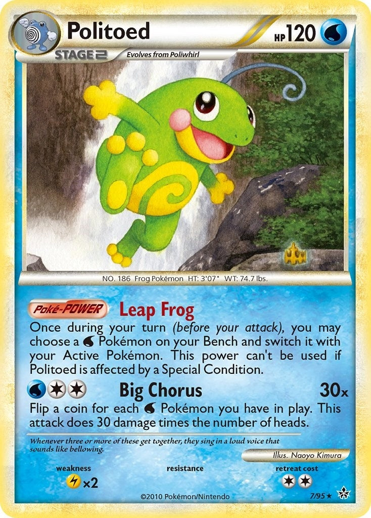 Politoed (7/95) [UL]
