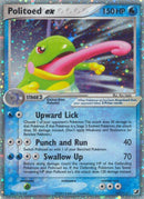 Politoed ex (107/115) [UF]