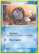 Poliwag (67/115) [UF]