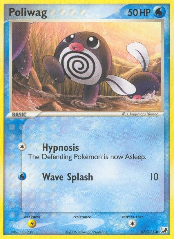 Poliwag (67/115) [UF]