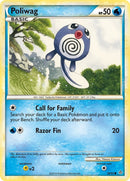 Poliwag (58/95) [UL]