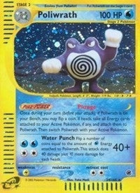 Poliwrath 24 (024/165) [EX]