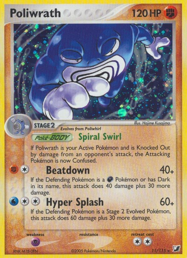 Poliwrath (11/115) [UF]