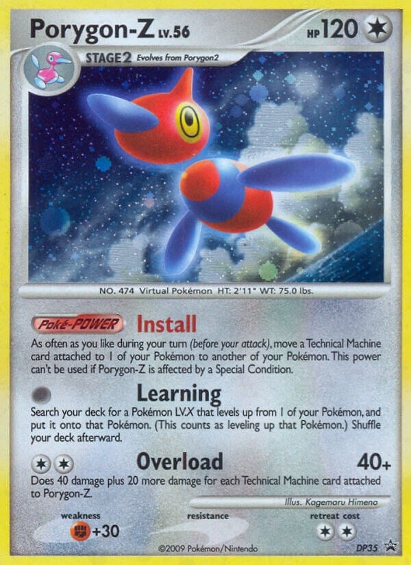 Porygon Z DP35 (DP35) [PR]