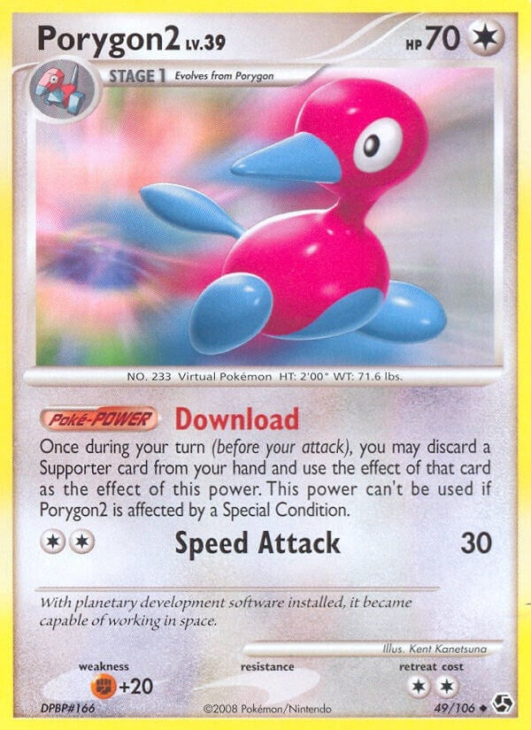 Porygon2 (49/106) [GE]