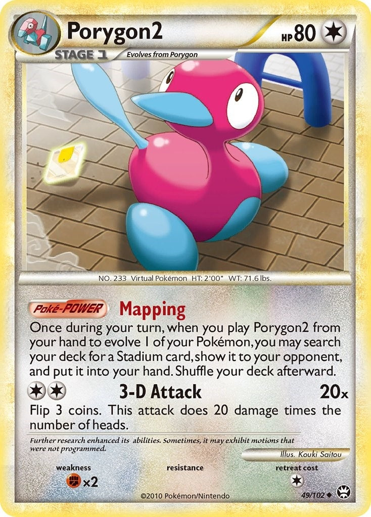 Porygon2 (49/102) [TM]