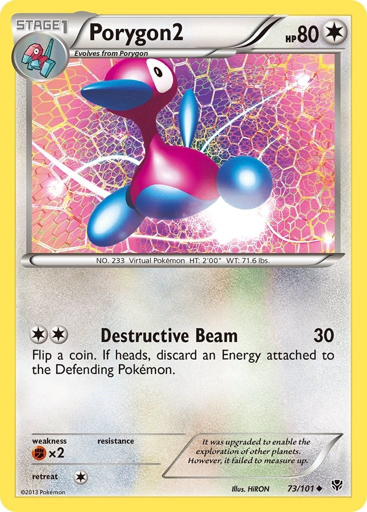Porygon2 (73/101) [PLB]