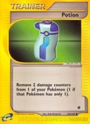 Potion (156/165) [EX]