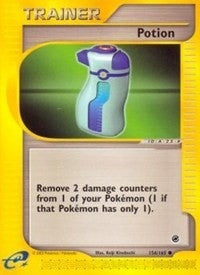 Potion (156/165) [EX]