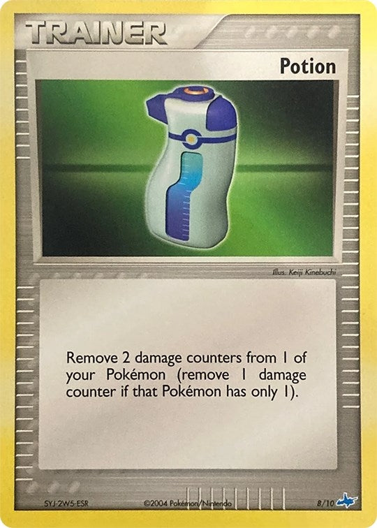 Potion Latios (8/10) [PR]