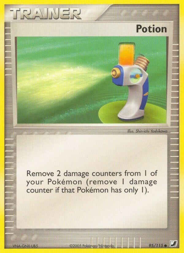 Potion (95/115) [UF]