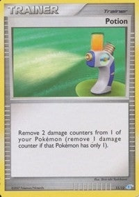 Potion Manaphy (11/12) [PR]