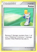 Potion Lucario (9/12) [PR]