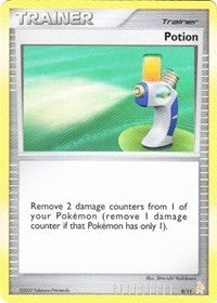 Potion Lucario (9/12) [PR]