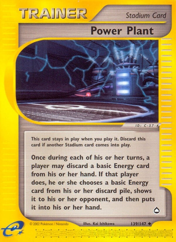 Power Plant (139/147) [AQ]