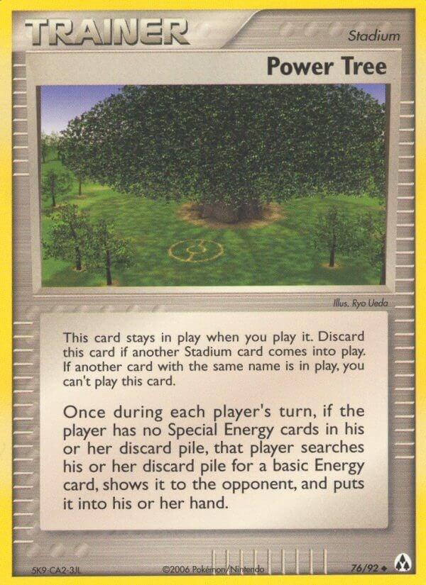 Power Tree (76/92) [LM]