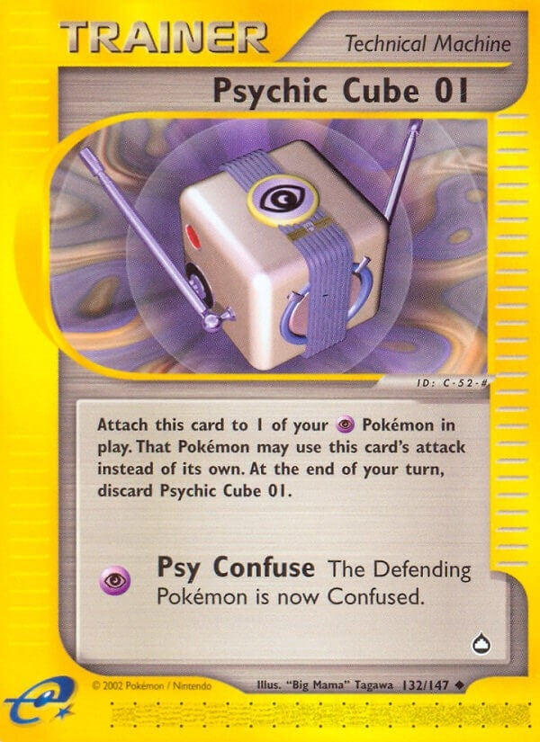 Psychic Cube 01 (132/147) [AQ]