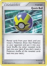 Quick Ball (10/11) [PR]