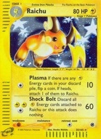 Raichu 25 (025/165) [EX]