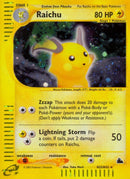 Raichu H25 (H25/H32) [SK]