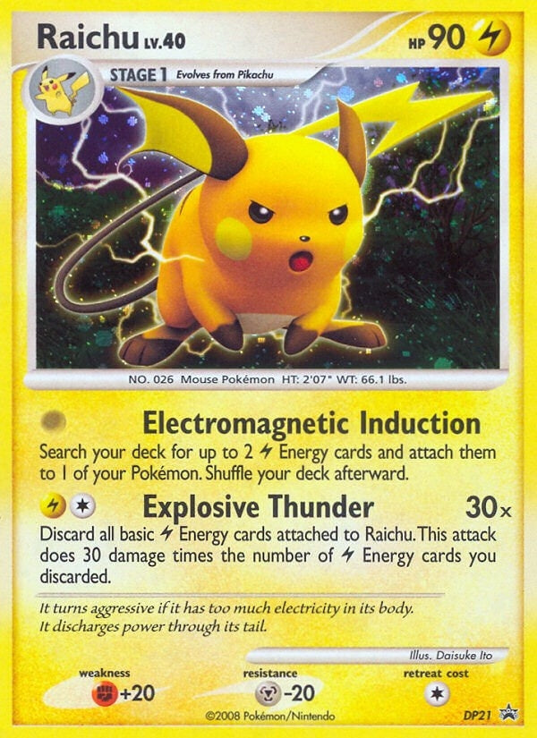 Raichu DP21 (DP21) [PR]