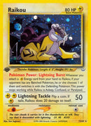 Raikou 13 (13/64) [N3]