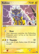 Raikou (003/017) [POP]
