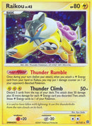 Raikou (16/132) [SW]