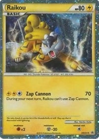 Raikou HGSS19 (HGSS19) [PR]
