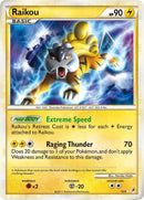Raikou Shiny (SL9) [CL]