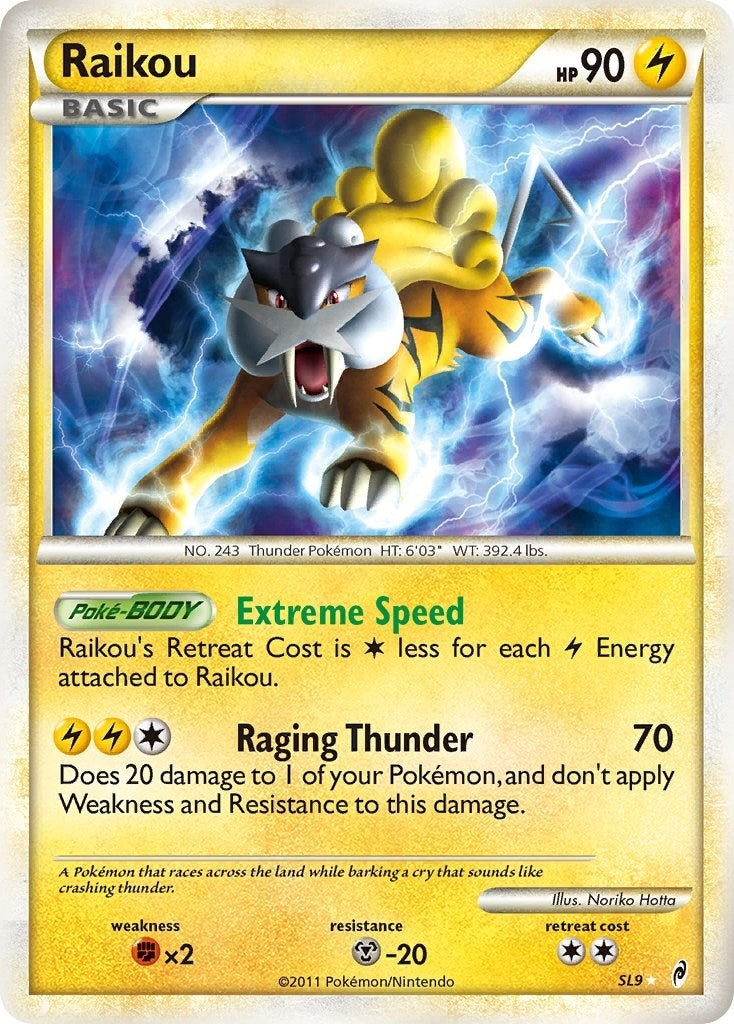 Raikou Shiny (SL9) [CL]