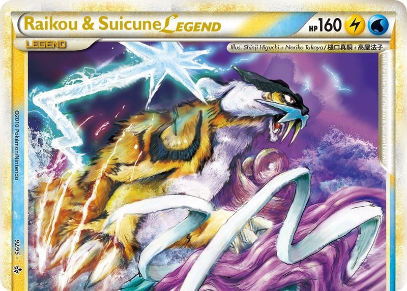 Raikou and Suicune Legend Top (92/95) [UL]
