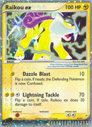 Raikou ex (92/95) [MA]