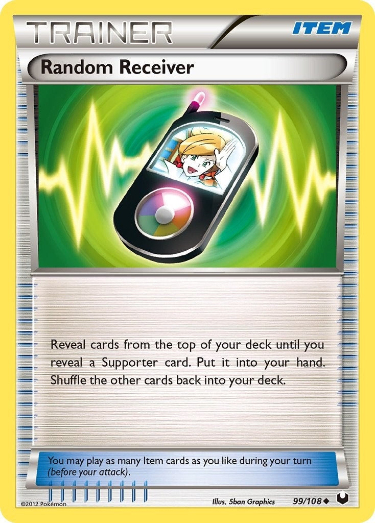 Random Receiver (99/108) [DEX]