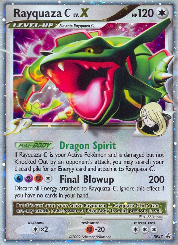 Rayquaza C LVX DP47 (DP47) [PR]