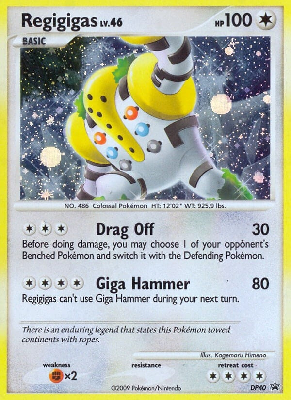 Regigigas DP40 (DP40) [PR]