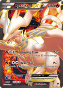 Reshiram EX 95 Full Art (95/99) [NXD]