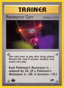 Resistance Gym (109/132) [G2]