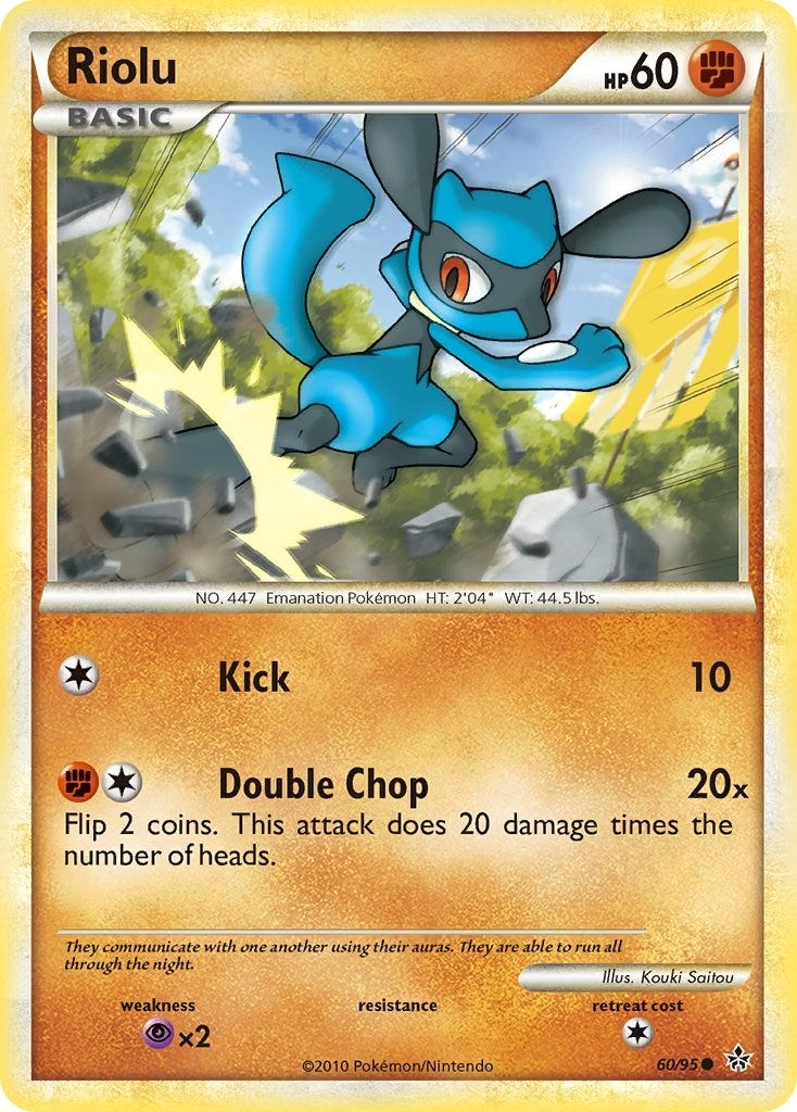 Riolu (60/95) [UL]