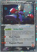 Rockets Hitmonchan ex (98/109) [RR]