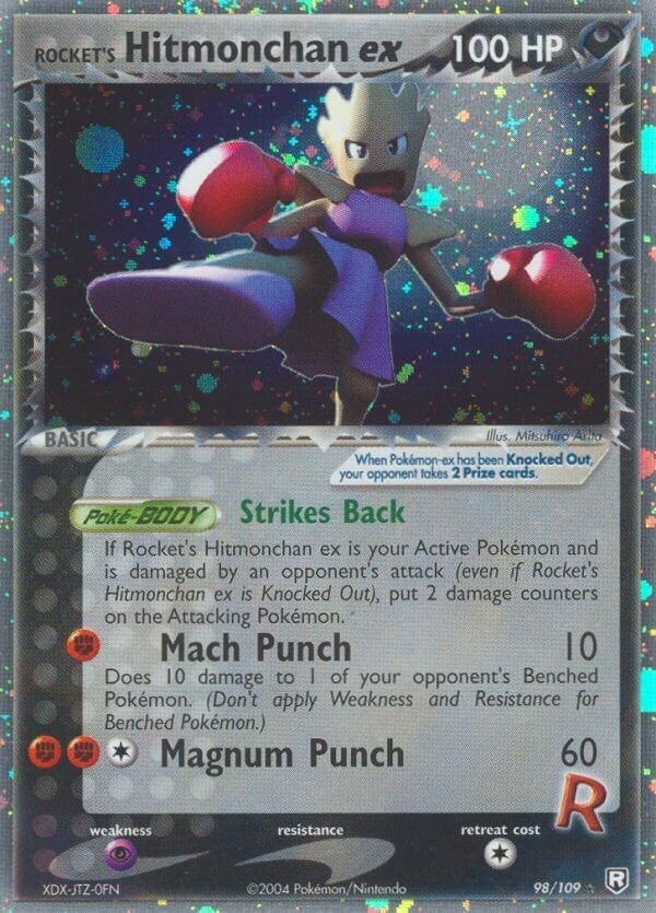 Rockets Hitmonchan ex (98/109) [RR]